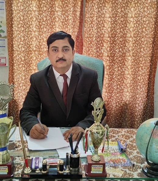 Principal Scholar's Pride